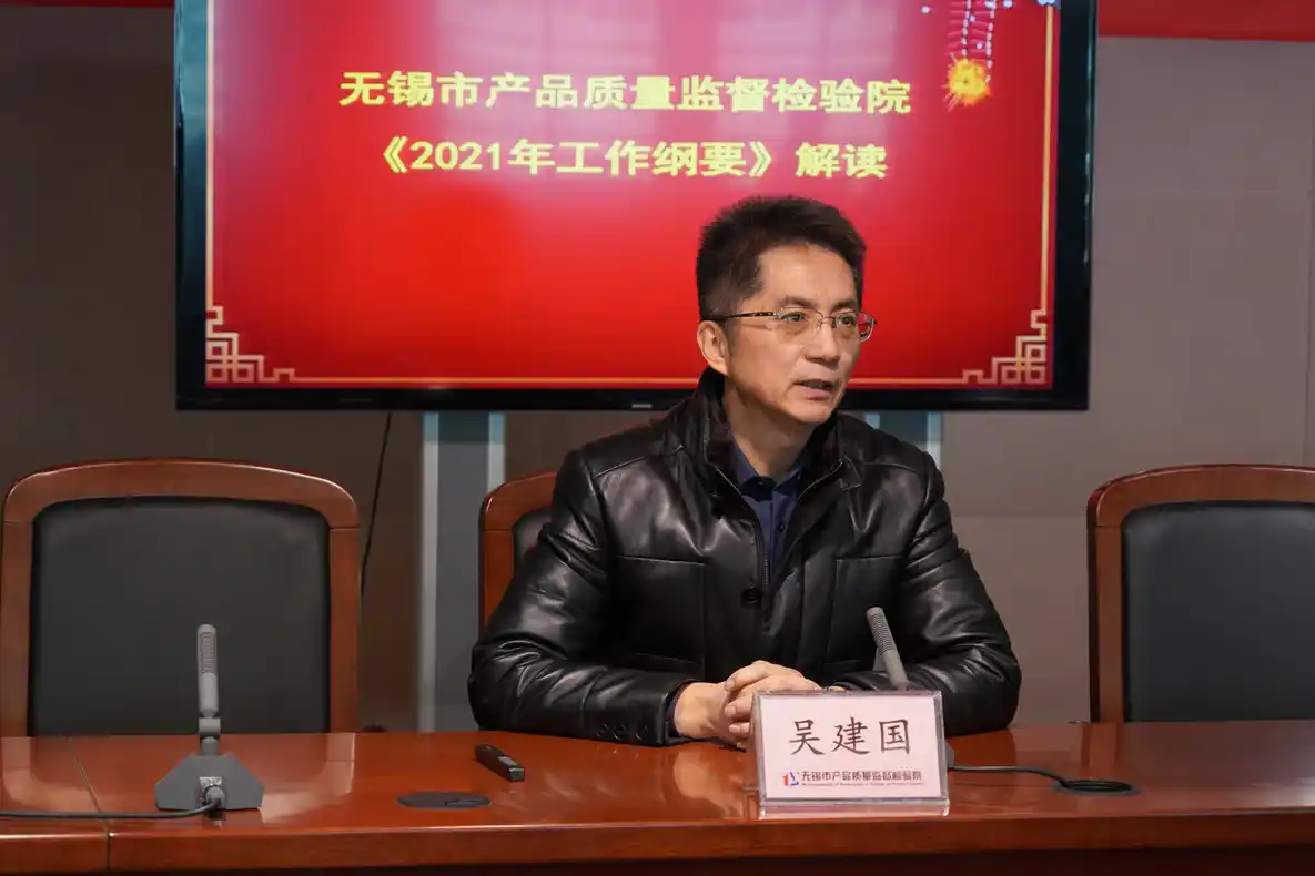 春训蓄足“三牛”劲 砥砺奋进再启程