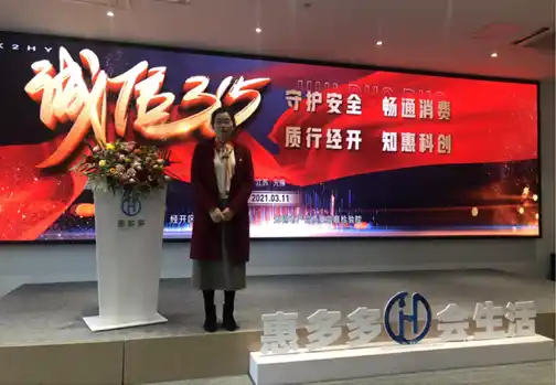 无锡市质检院助力经开区局开展“走访+服务”解决企业难题