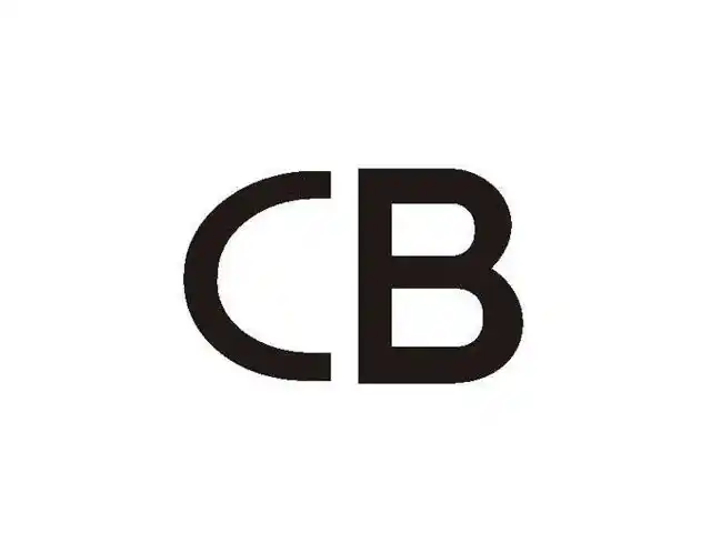 CB认证