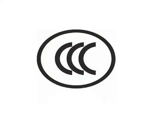 CCC认证