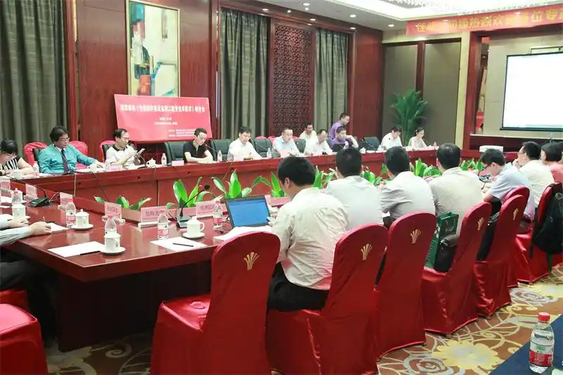 《光伏组件接线盒用二极管技术要求》研讨会在宁波慈溪顺利召开